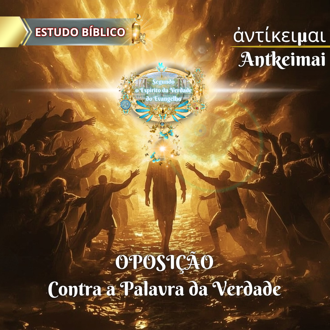 Esta imagem impactante ilustra Gálatas 5:17 segundo a luz da palavra grega antikeimai, que significa “opor-se frontalmente, colocar-se contra”. O homem iluminado representa aquele que anda no Espírito, sendo alvo da oposição das trevas — as obras da carne. A Deus e Nós Igreja Online proclama: mesmo em meio à oposição, a luz do Evangelho prevalece. Esta obra visual é parte de nosso Estudo Bíblico sobre o conflito entre carne e Espírito, conforme a verdade revelada no Evangelho.